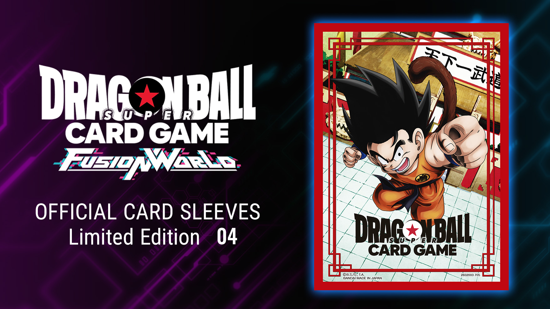 OFFICIAL CARD SLEEVES Limited Edition 04 -Son Goku-